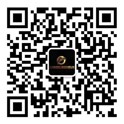 微信公众号
