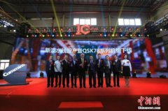 康明斯电力武汉工厂QSK78系列柴油发电机组新品下线